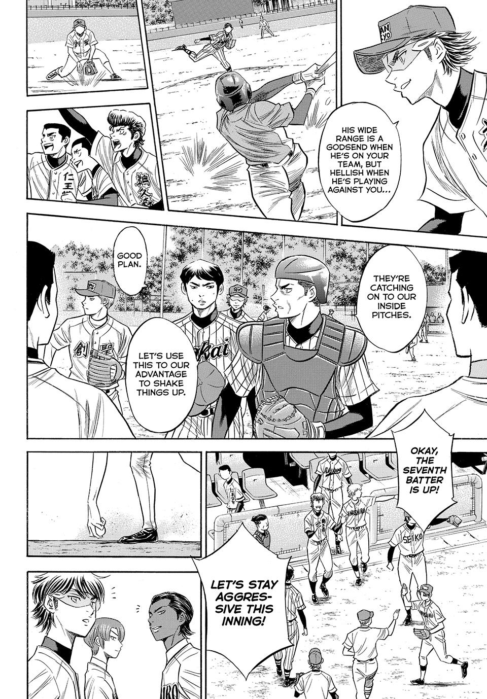 Read Ace of the Diamond Act II Manga Online