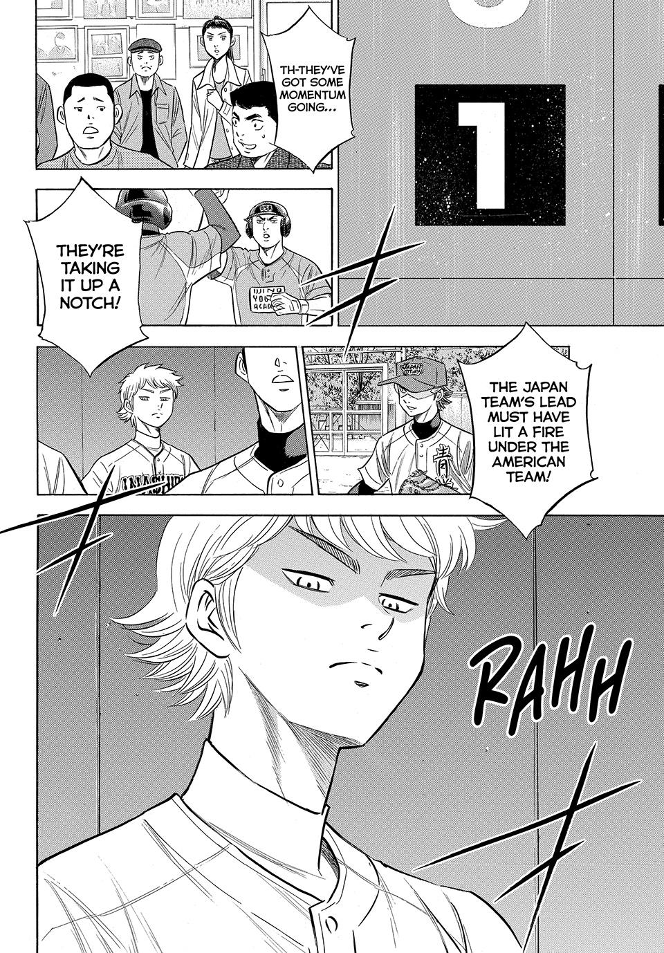 Read Ace of the Diamond Act II Manga Online