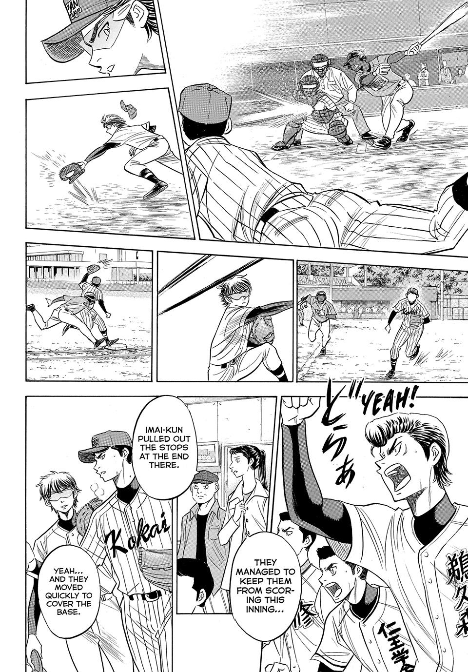 Read Ace of the Diamond Act II Manga Online