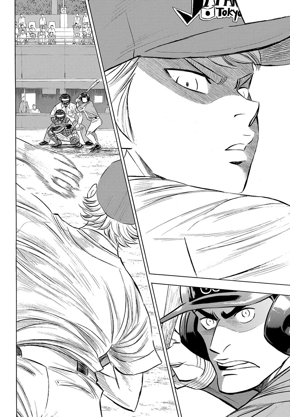 Read Ace of the Diamond Act II Manga Online