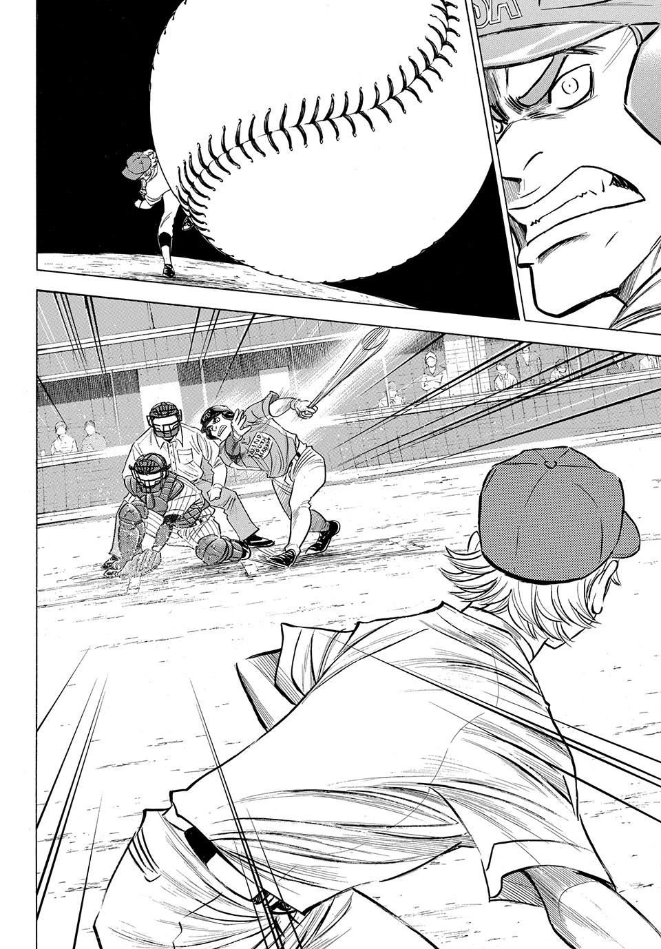 Read Ace of the Diamond Act II Manga Online