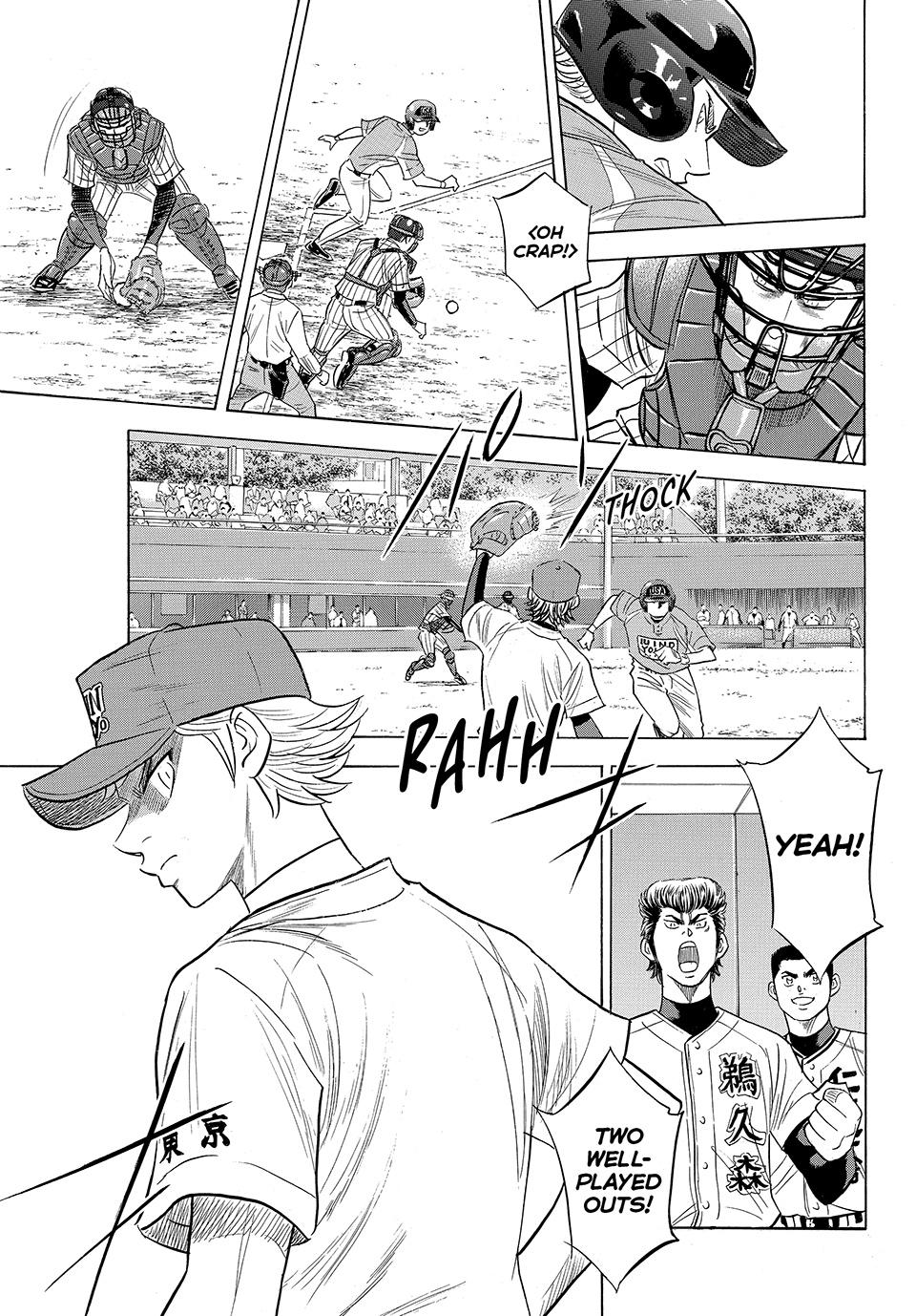 Read Ace of the Diamond Act II Manga Online