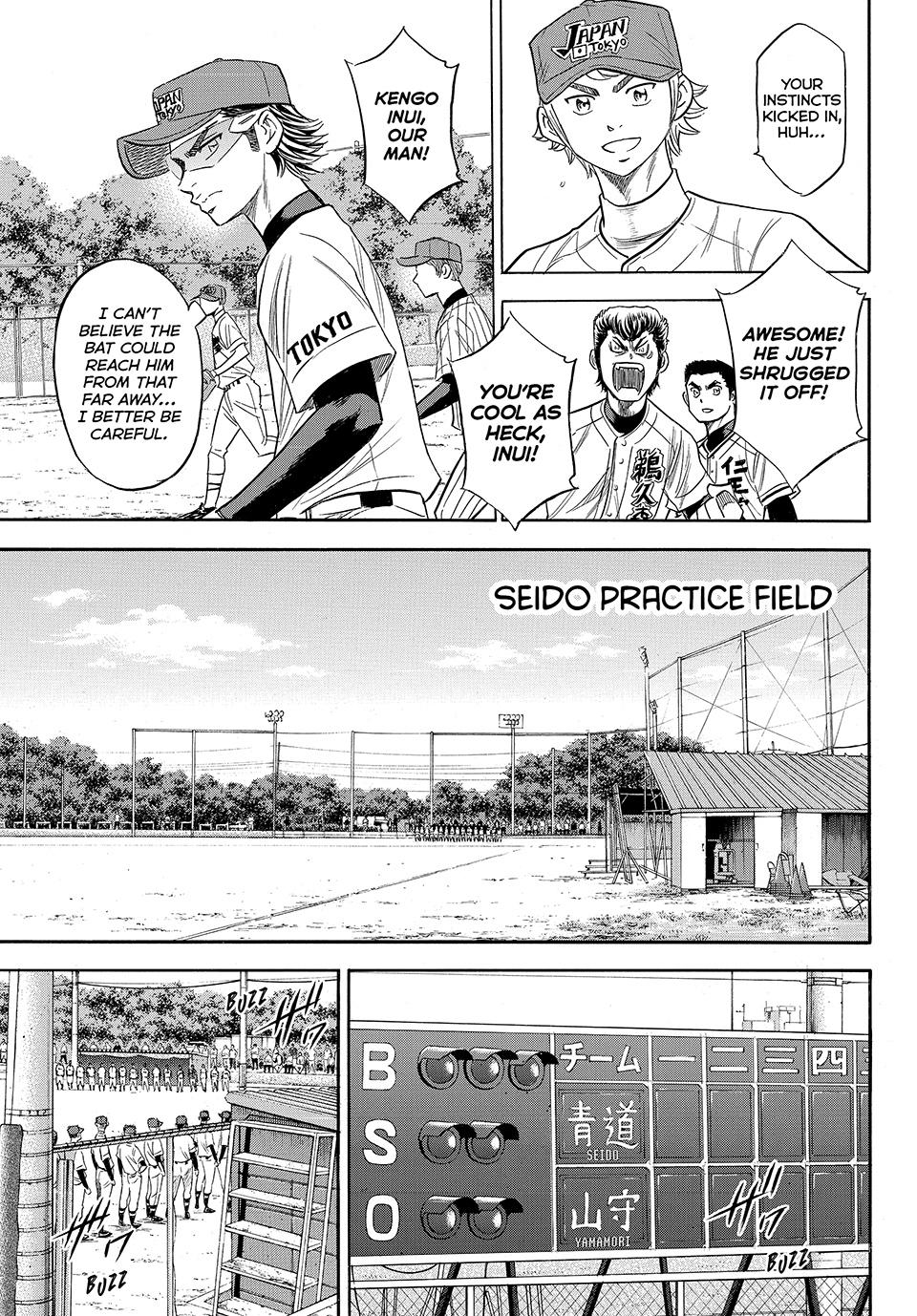 Read Ace of the Diamond Act II Manga Online