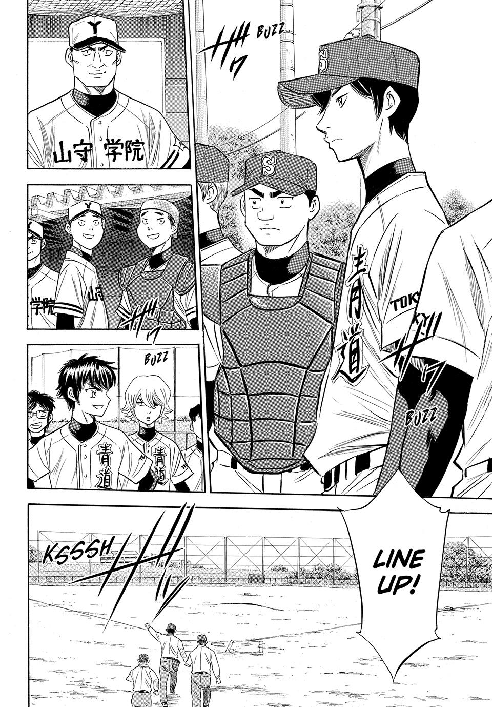Read Ace of the Diamond Act II Manga Online