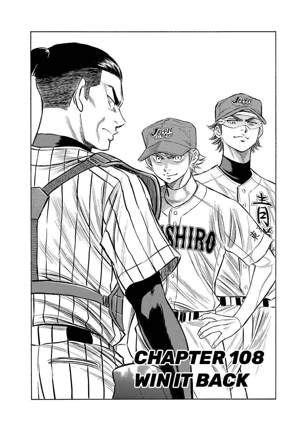 Read Ace of the Diamond Act II Manga Online