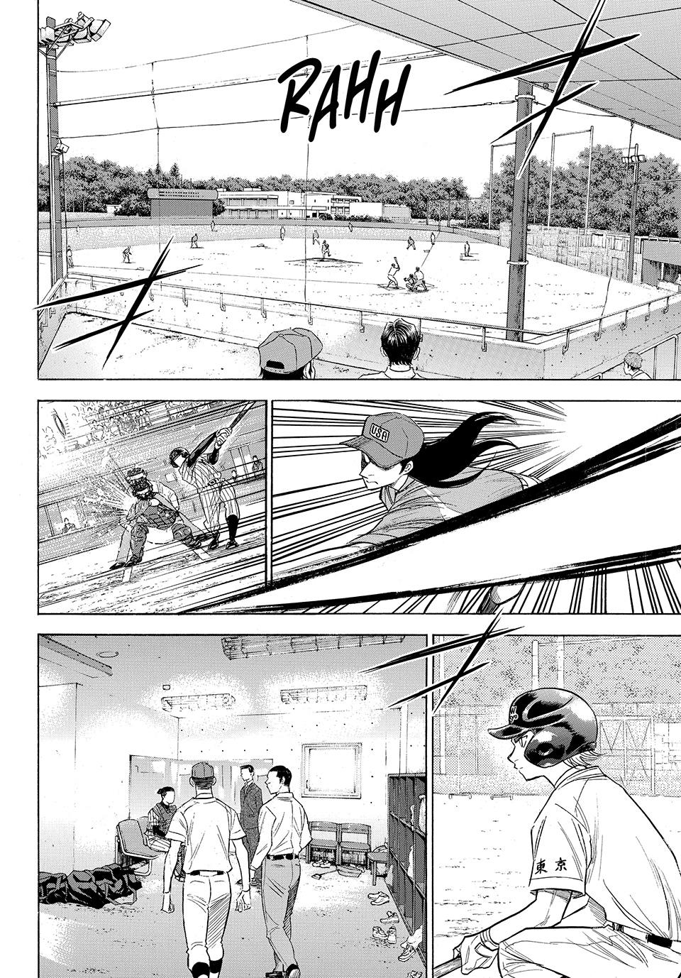 Read Ace of the Diamond Act II Manga Online