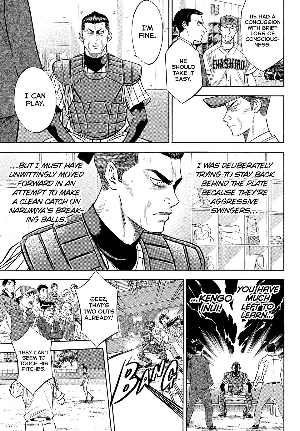 Read Ace of the Diamond Act II Manga Online