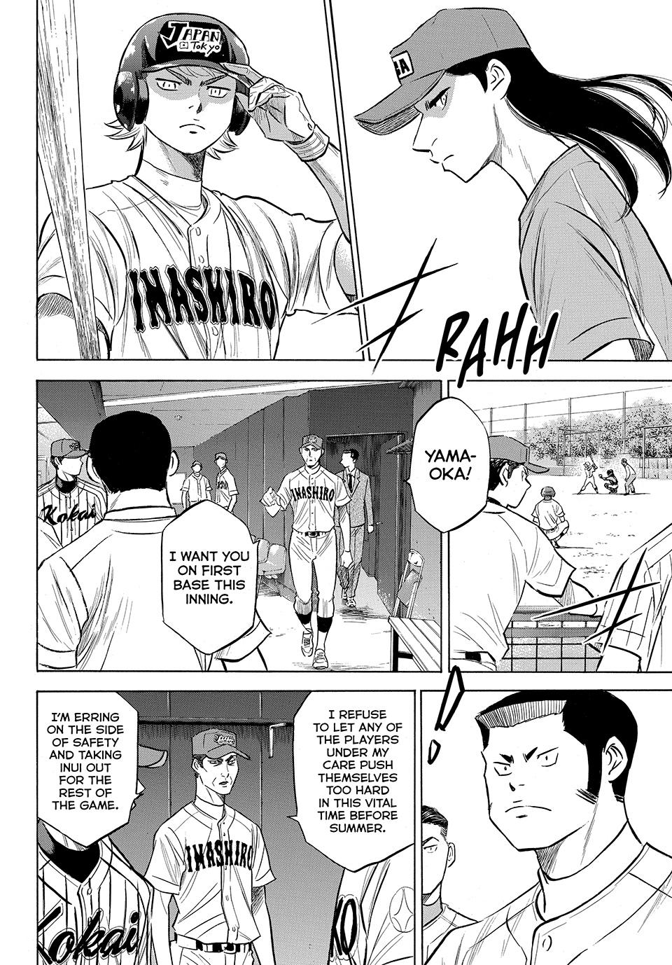 Read Ace of the Diamond Act II Manga Online
