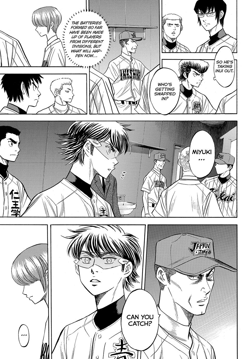 Read Ace of the Diamond Act II Manga Online