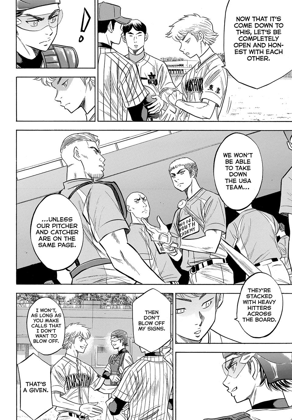 Read Ace of the Diamond Act II Manga Online