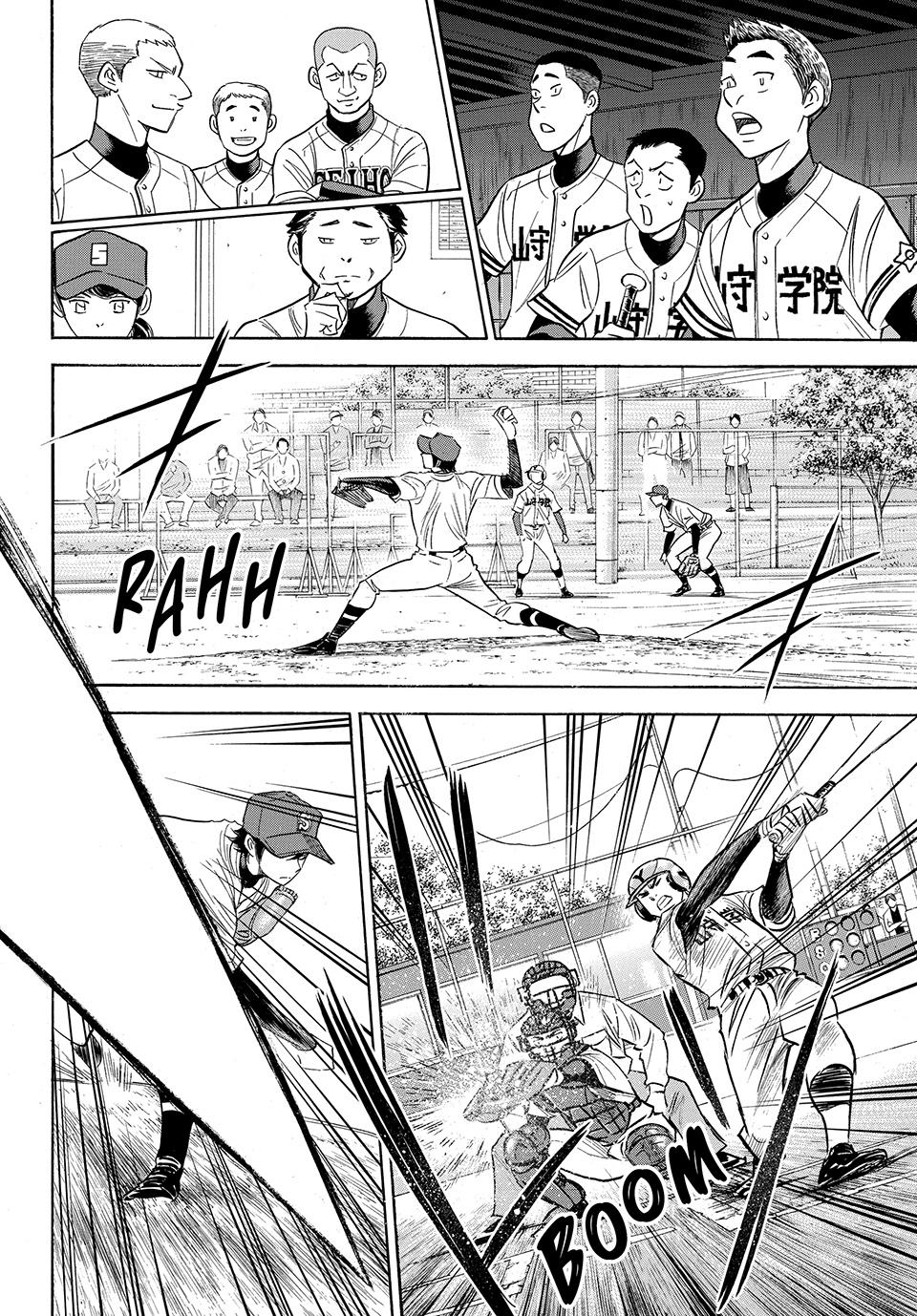 Read Ace of the Diamond Act II Manga Online