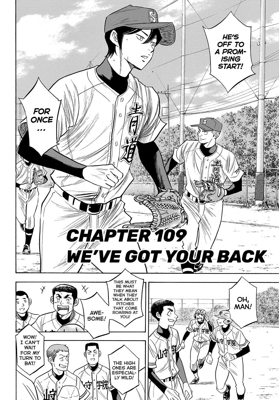 Read Ace of the Diamond Act II Manga Online