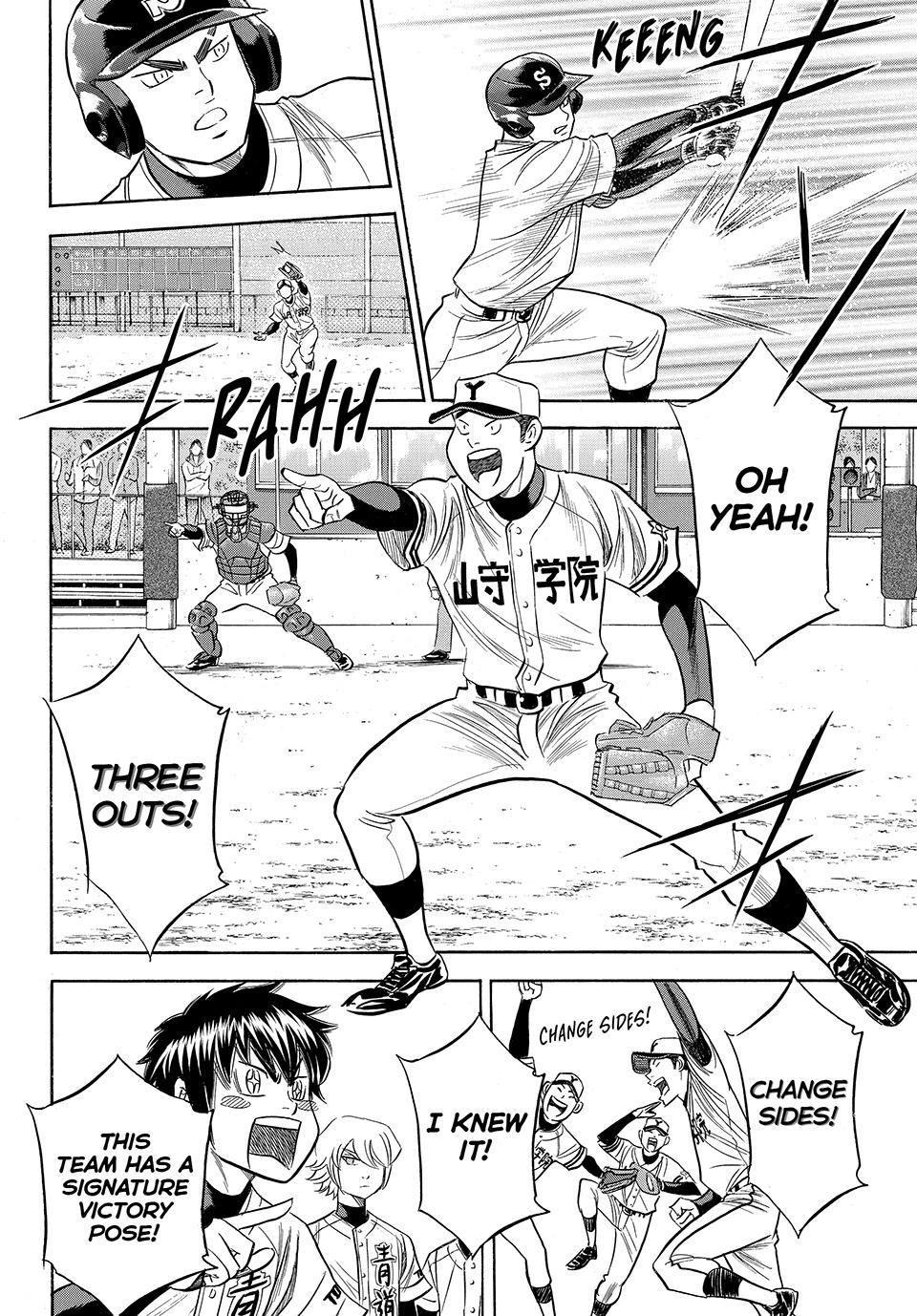 Read Ace of the Diamond Act II Manga Online