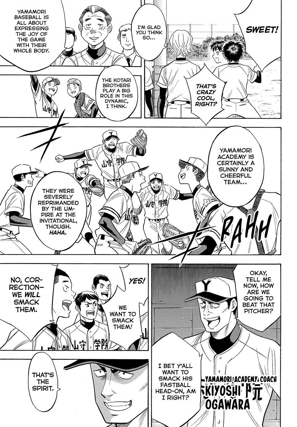 Read Ace of the Diamond Act II Manga Online