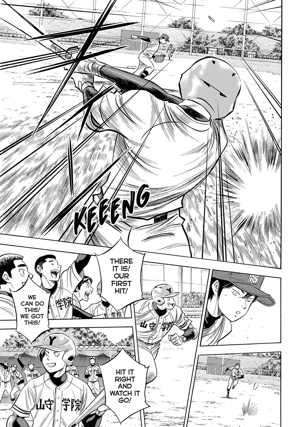 Read Ace of the Diamond Act II Manga Online