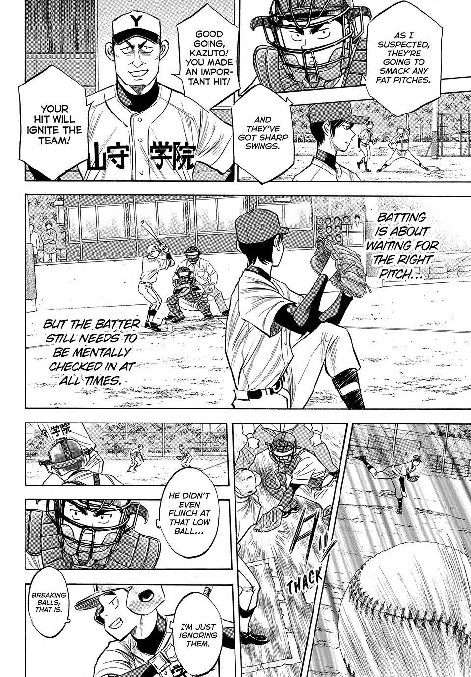 Read Ace of the Diamond Act II Manga Online