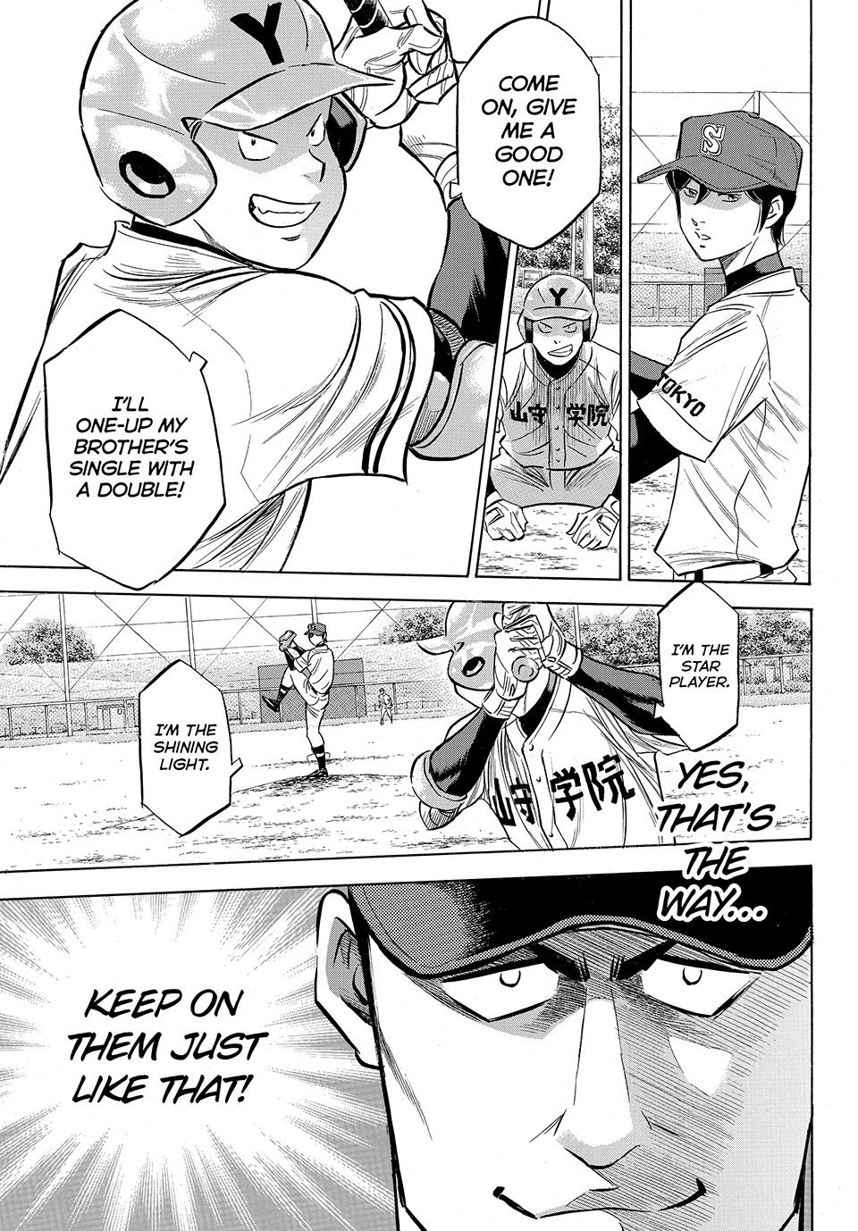 Read Ace of the Diamond Act II Manga Online