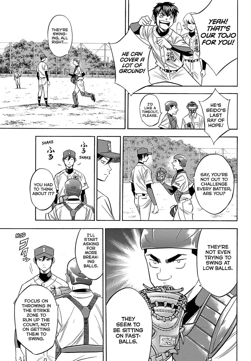 Read Ace of the Diamond Act II Manga Online