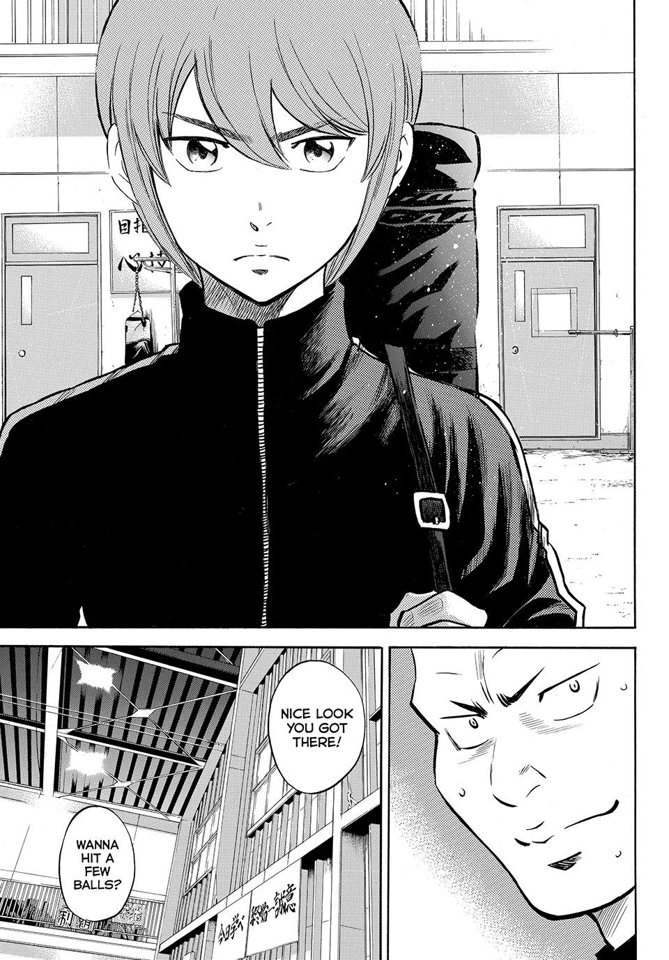 Read Ace of the Diamond Act II Manga Online