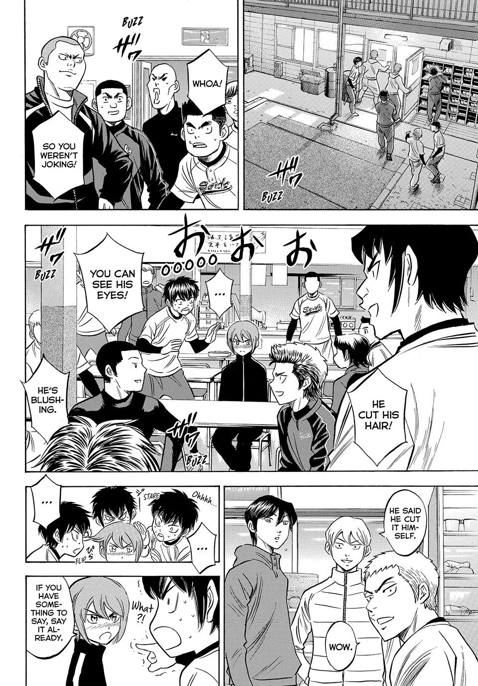 Read Ace of the Diamond Act II Manga Online