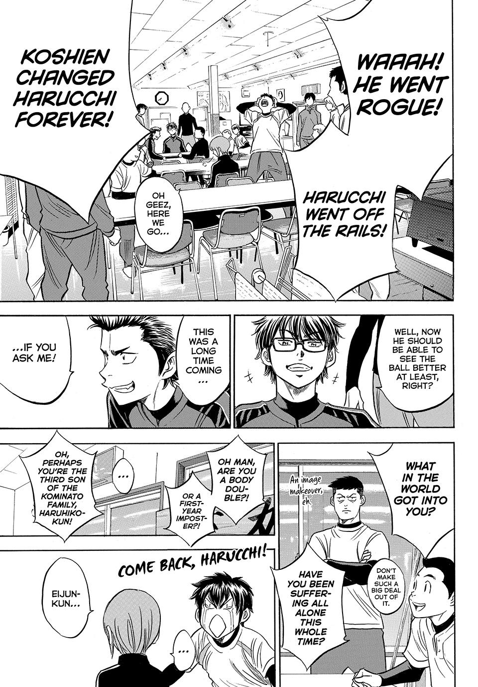 Read Ace of the Diamond Act II Manga Online