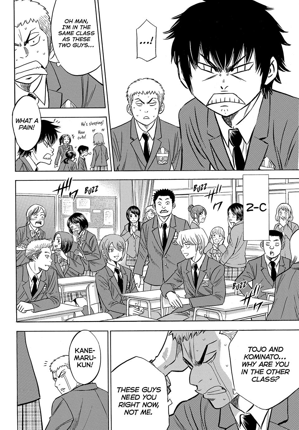 Read Ace of the Diamond Act II Manga Online