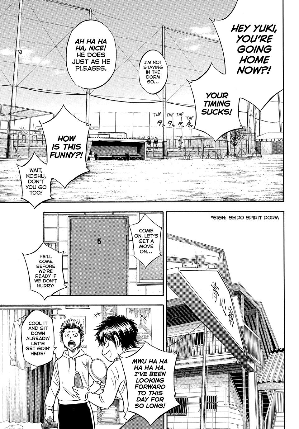 Read Ace of the Diamond Act II Manga Online