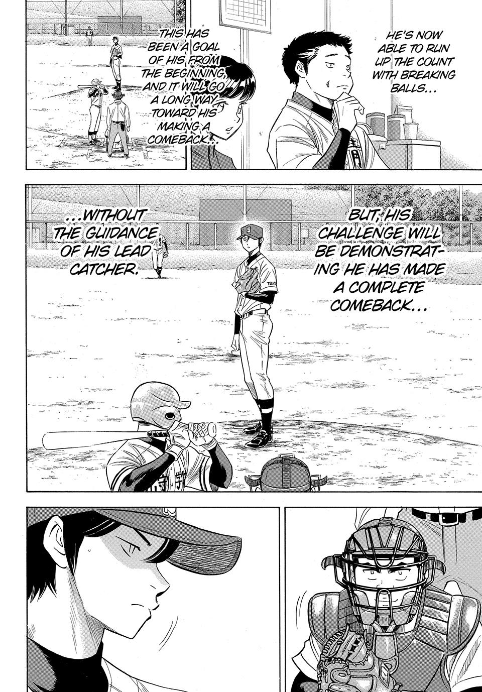 Read Ace of the Diamond Act II Manga Online