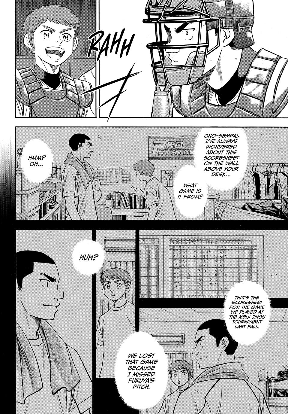 Read Ace of the Diamond Act II Manga Online