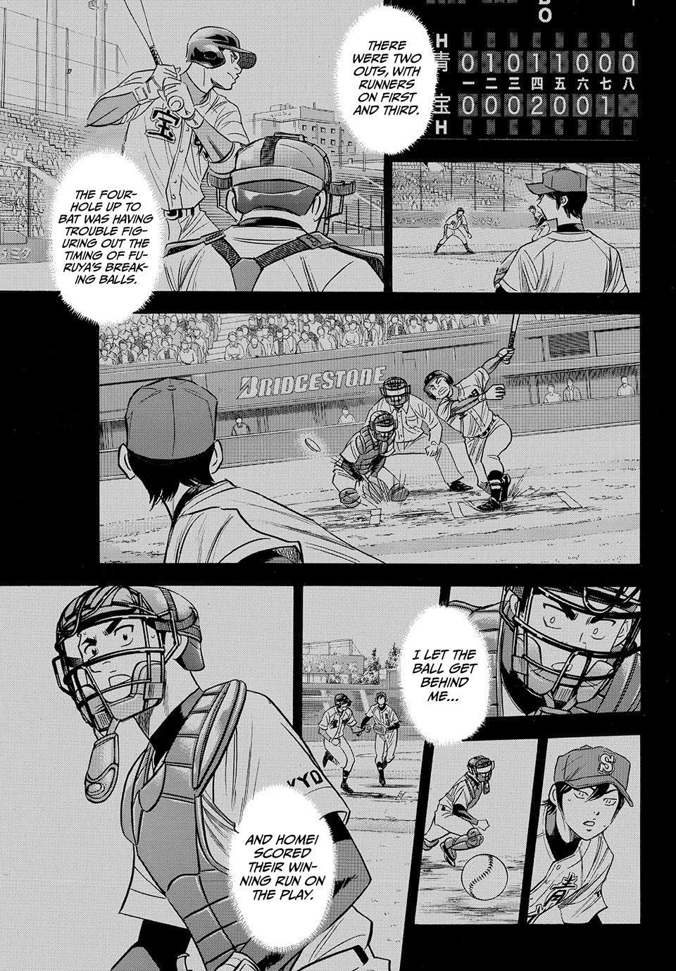 Read Ace of the Diamond Act II Manga Online