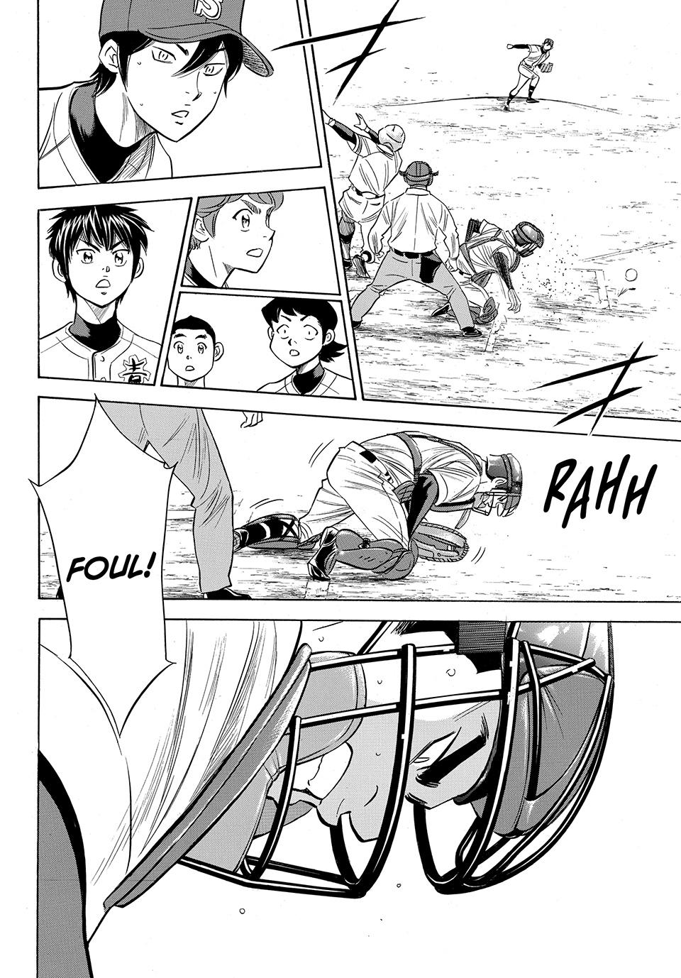 Read Ace of the Diamond Act II Manga Online