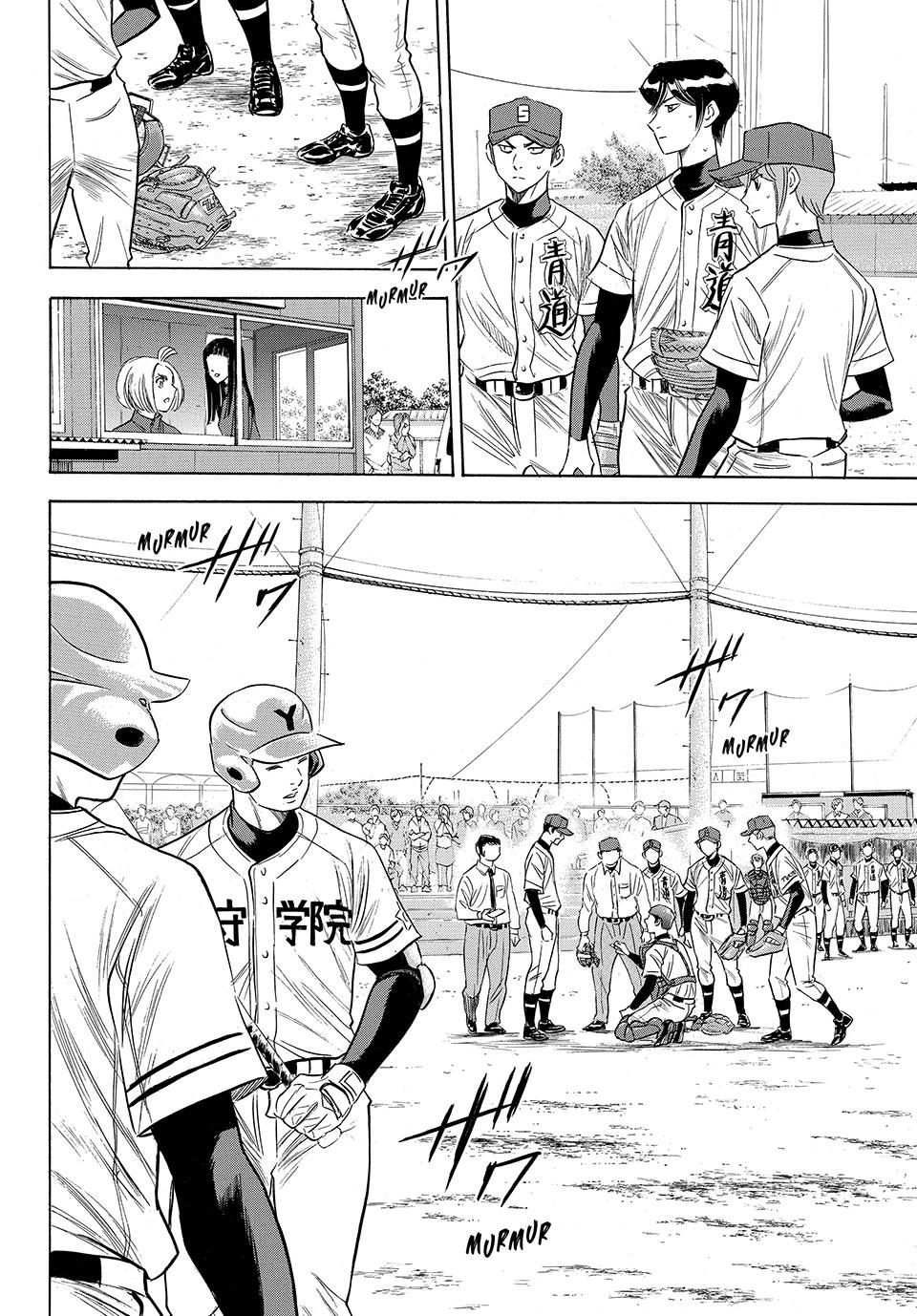 Read Ace of the Diamond Act II Manga Online