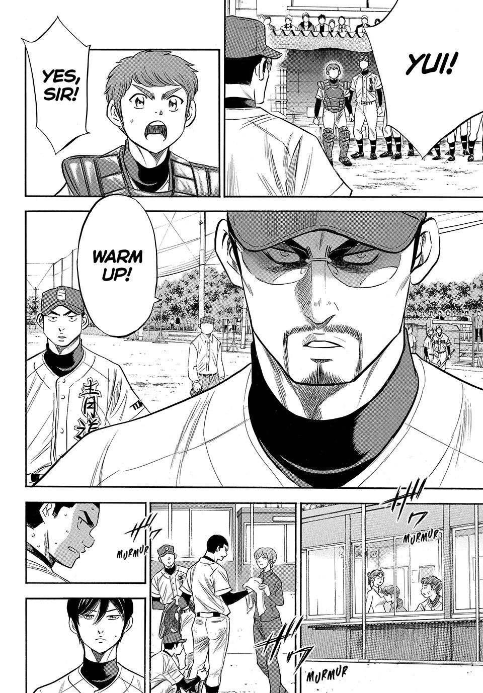 Read Ace of the Diamond Act II Manga Online