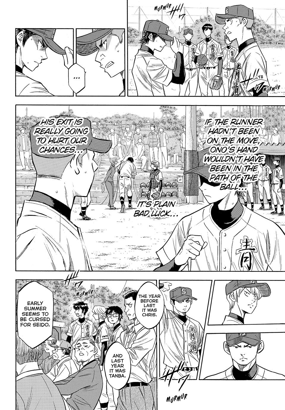 Read Ace of the Diamond Act II Manga Online
