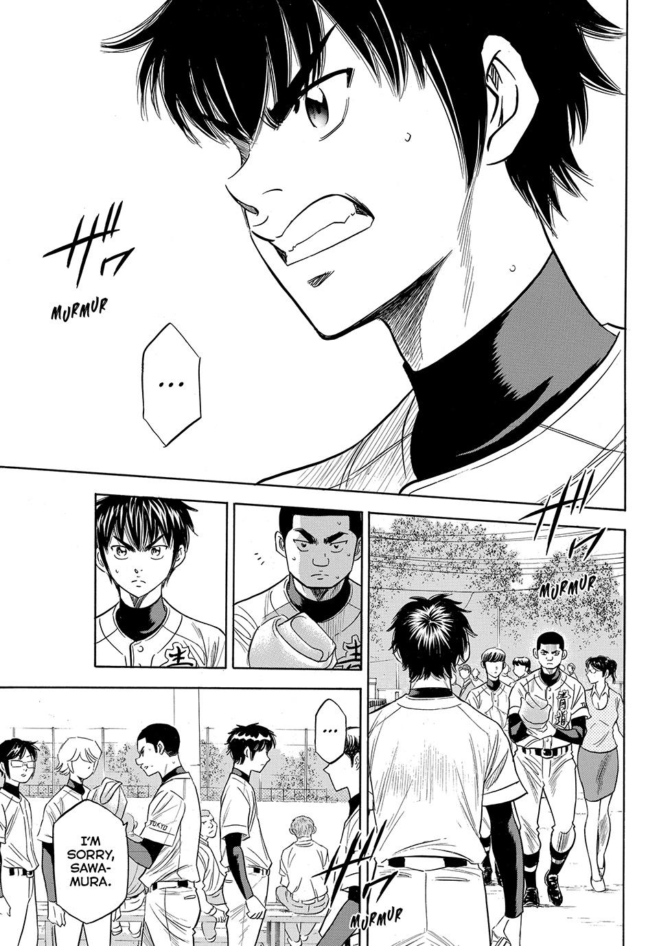 Read Ace of the Diamond Act II Manga Online