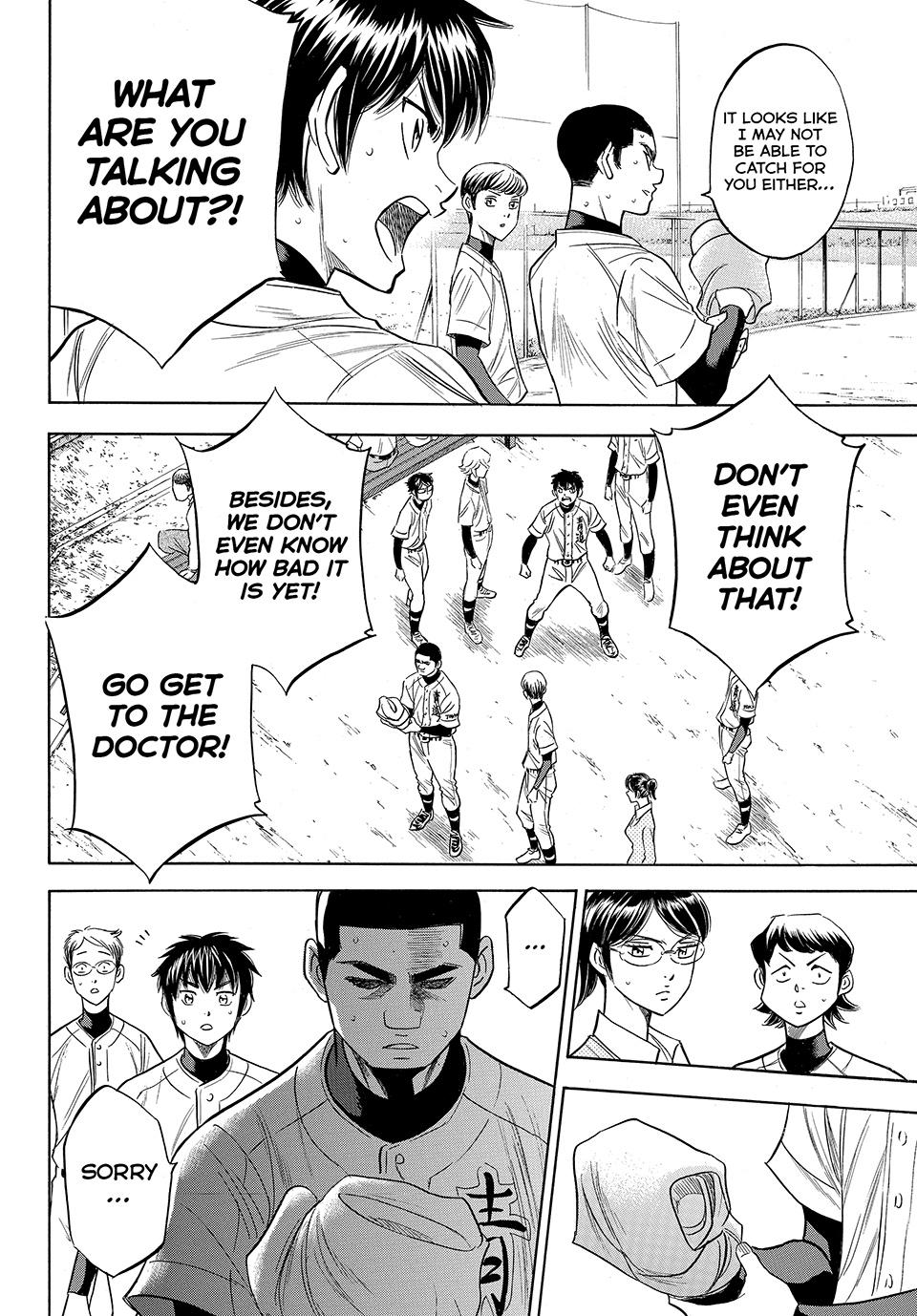 Read Ace of the Diamond Act II Manga Online