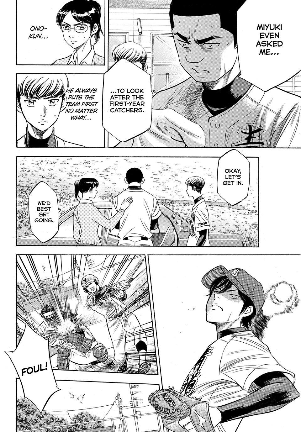Read Ace of the Diamond Act II Manga Online