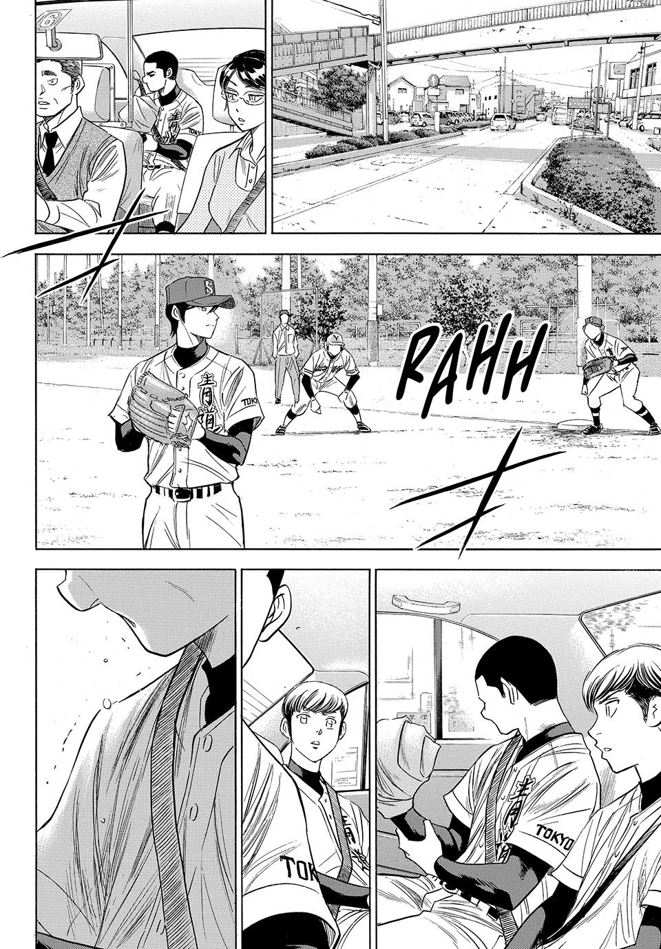 Read Ace of the Diamond Act II Manga Online