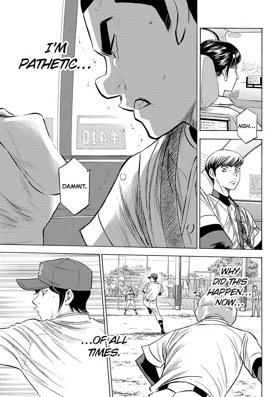 Read Ace of the Diamond Act II Manga Online