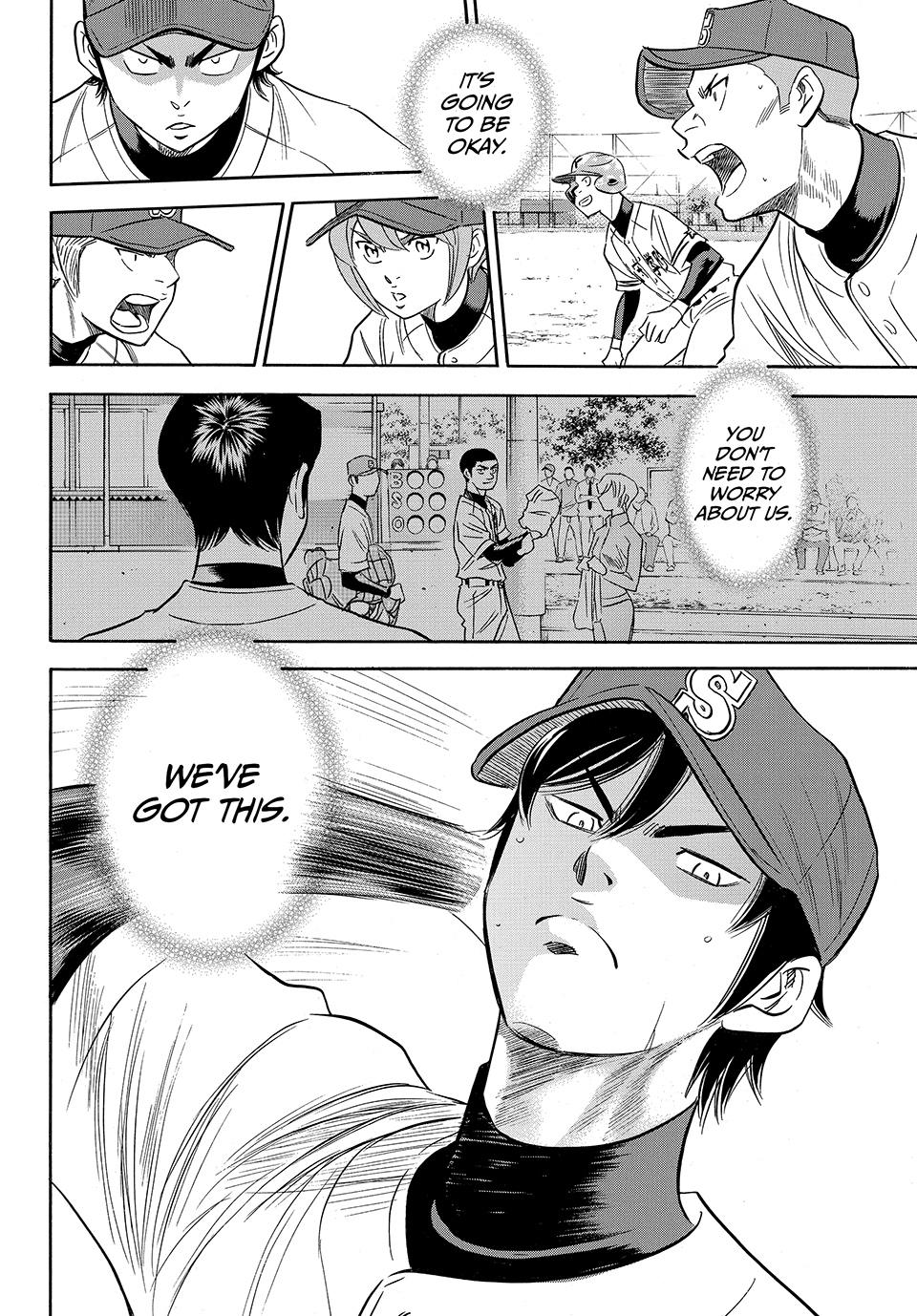 Read Ace of the Diamond Act II Manga Online