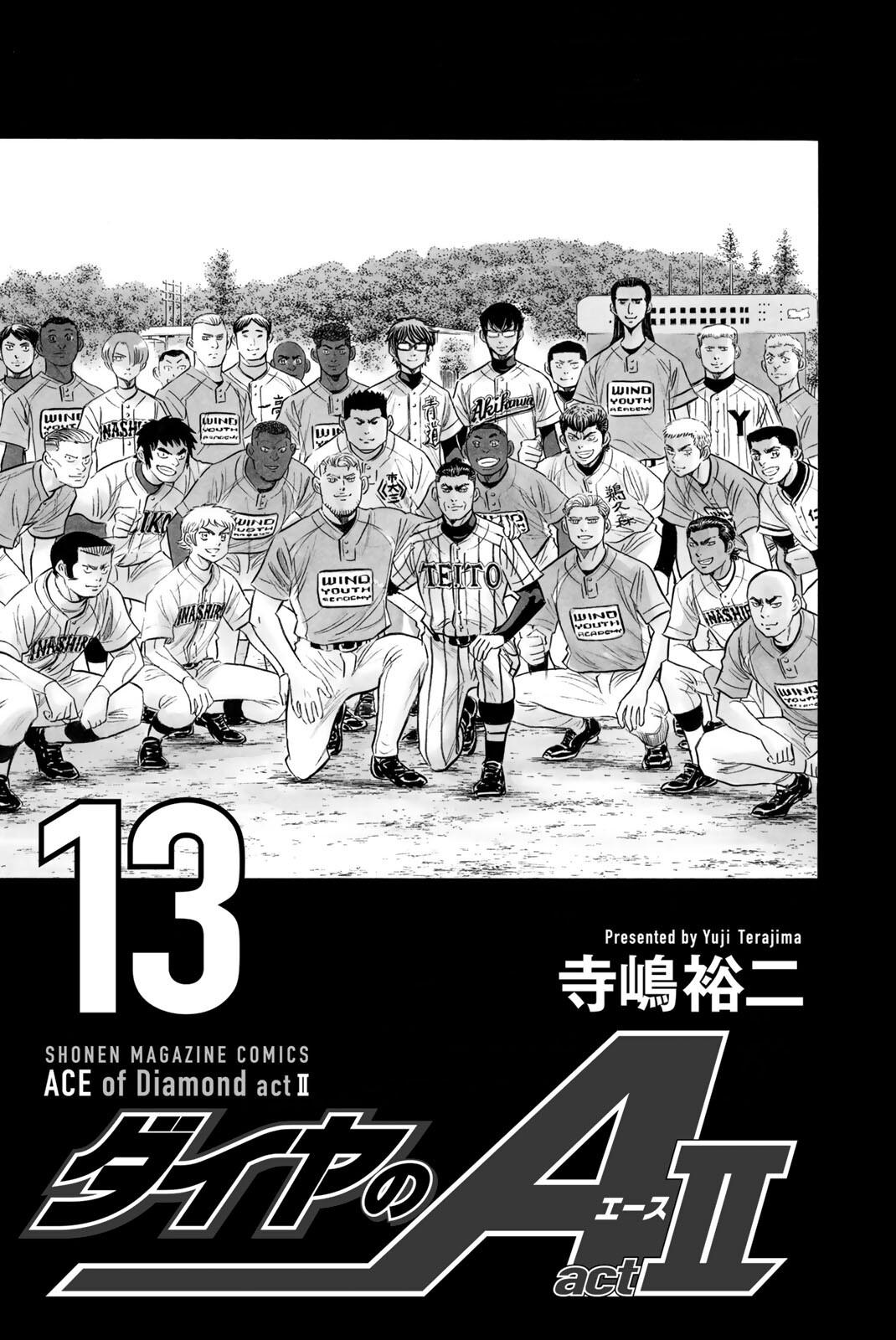 Read Ace of the Diamond Act II Manga Online