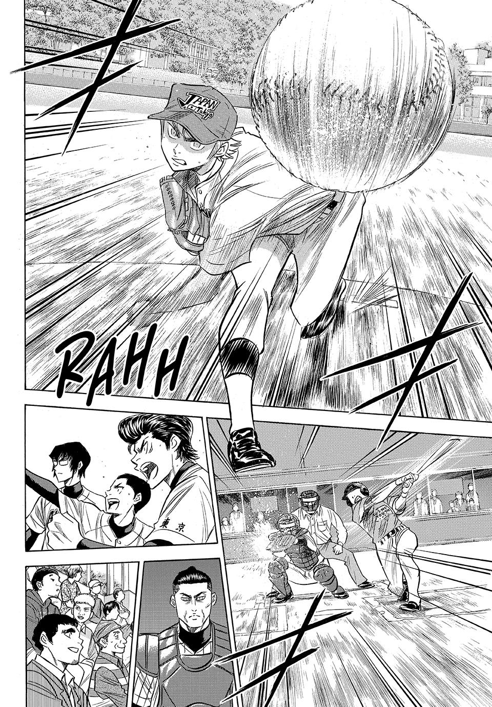 Read Ace of the Diamond Act II Manga Online