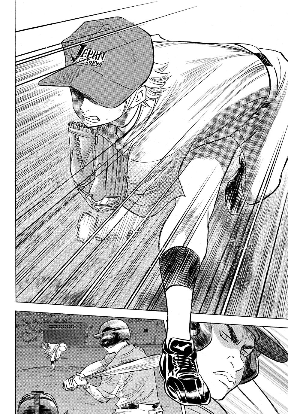 Read Ace of the Diamond Act II Manga Online