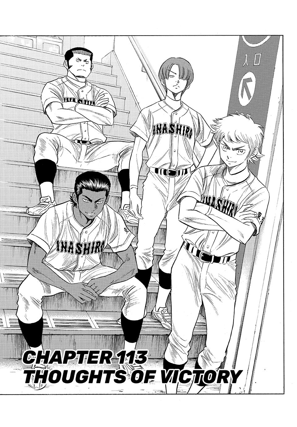 Read Ace of the Diamond Act II Manga Online