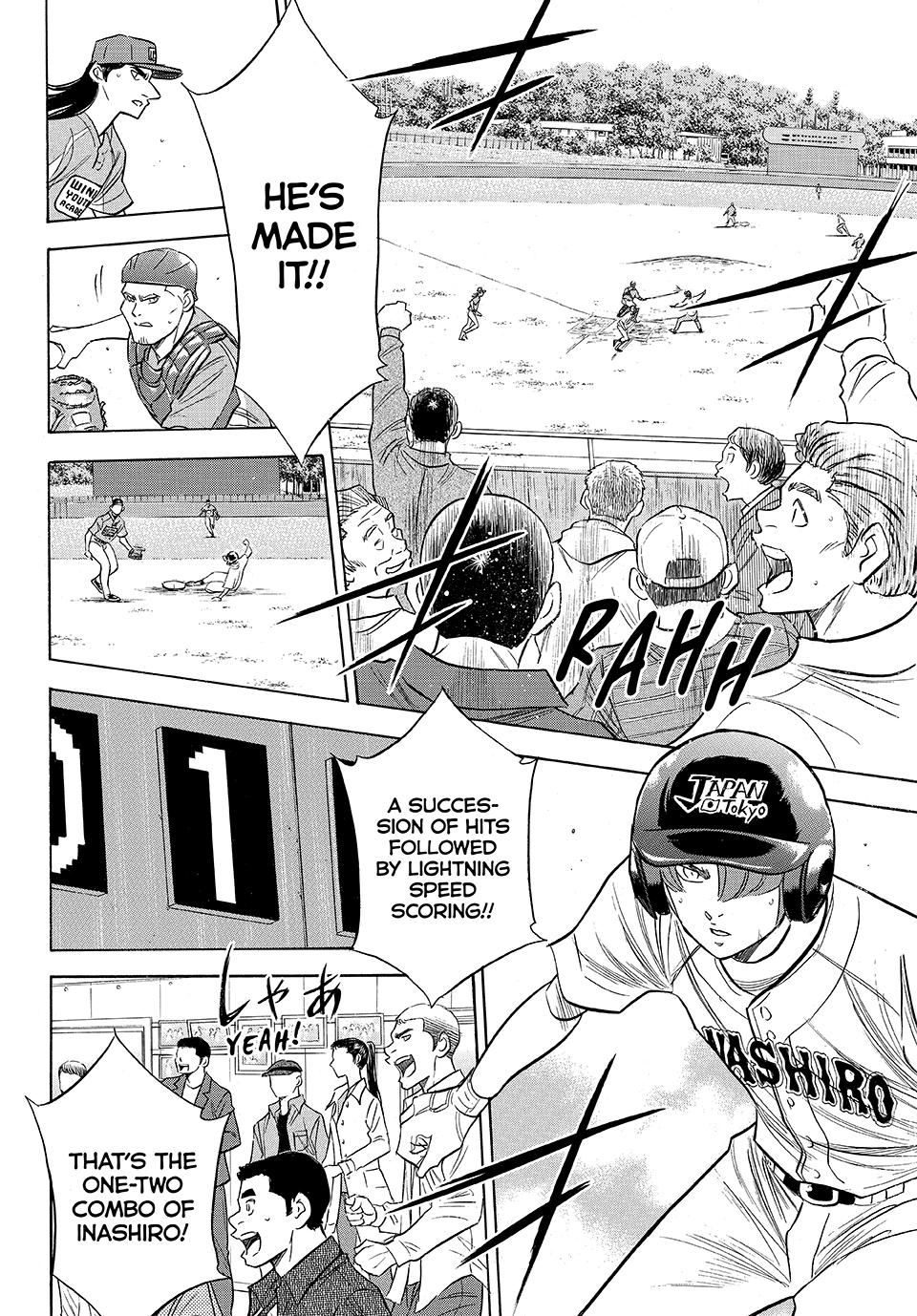 Read Ace of the Diamond Act II Manga Online