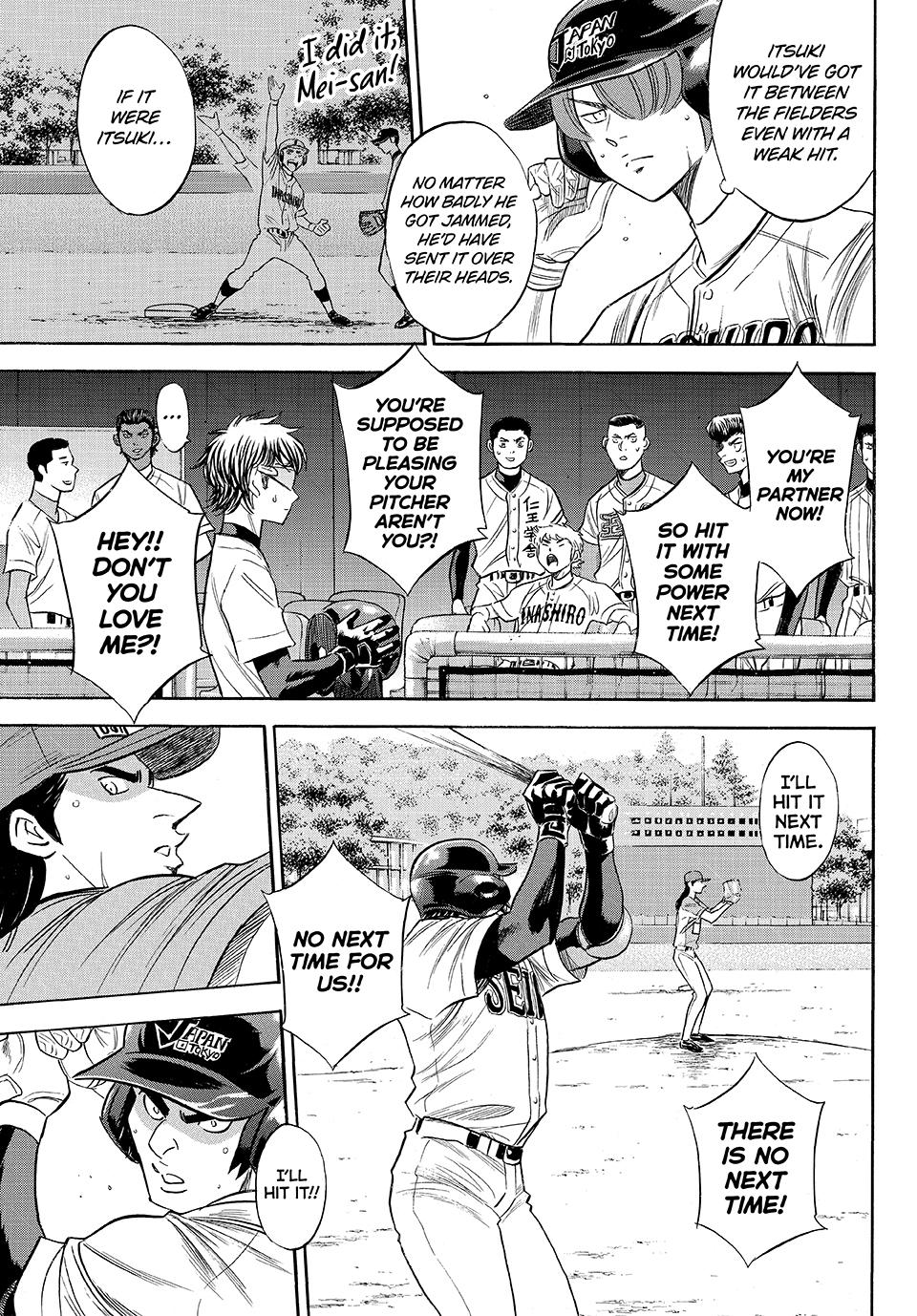 Read Ace of the Diamond Act II Manga Online