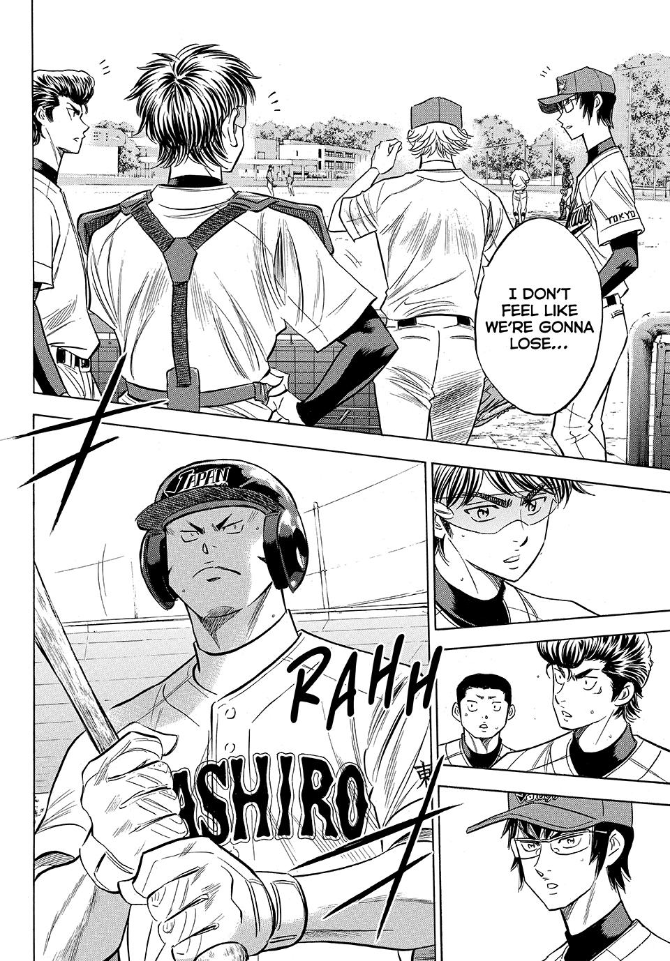 Read Ace of the Diamond Act II Manga Online