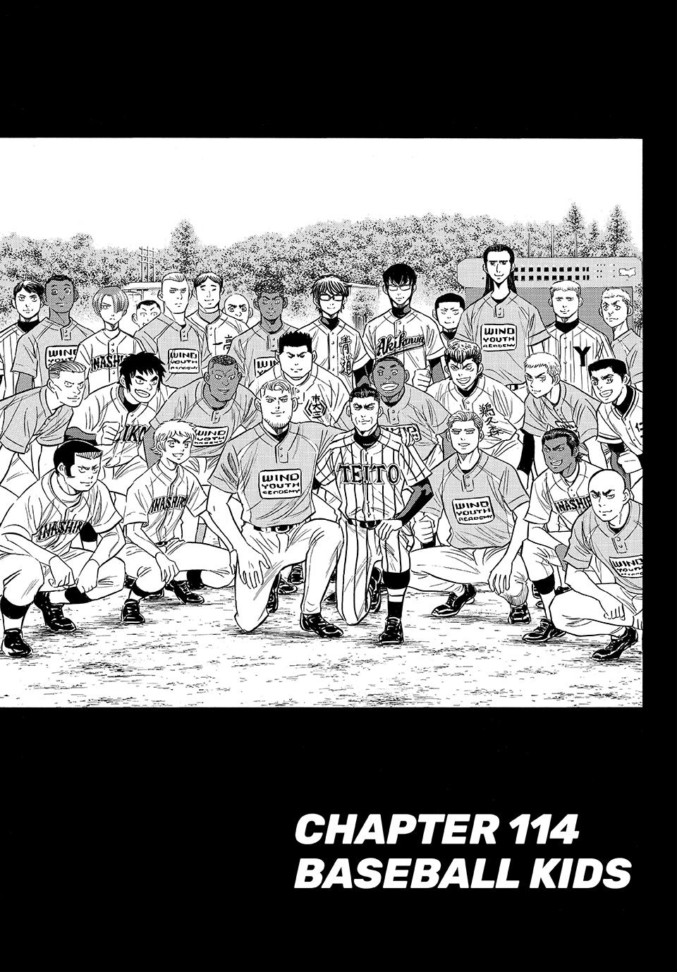 Read Ace of the Diamond Act II Manga Online