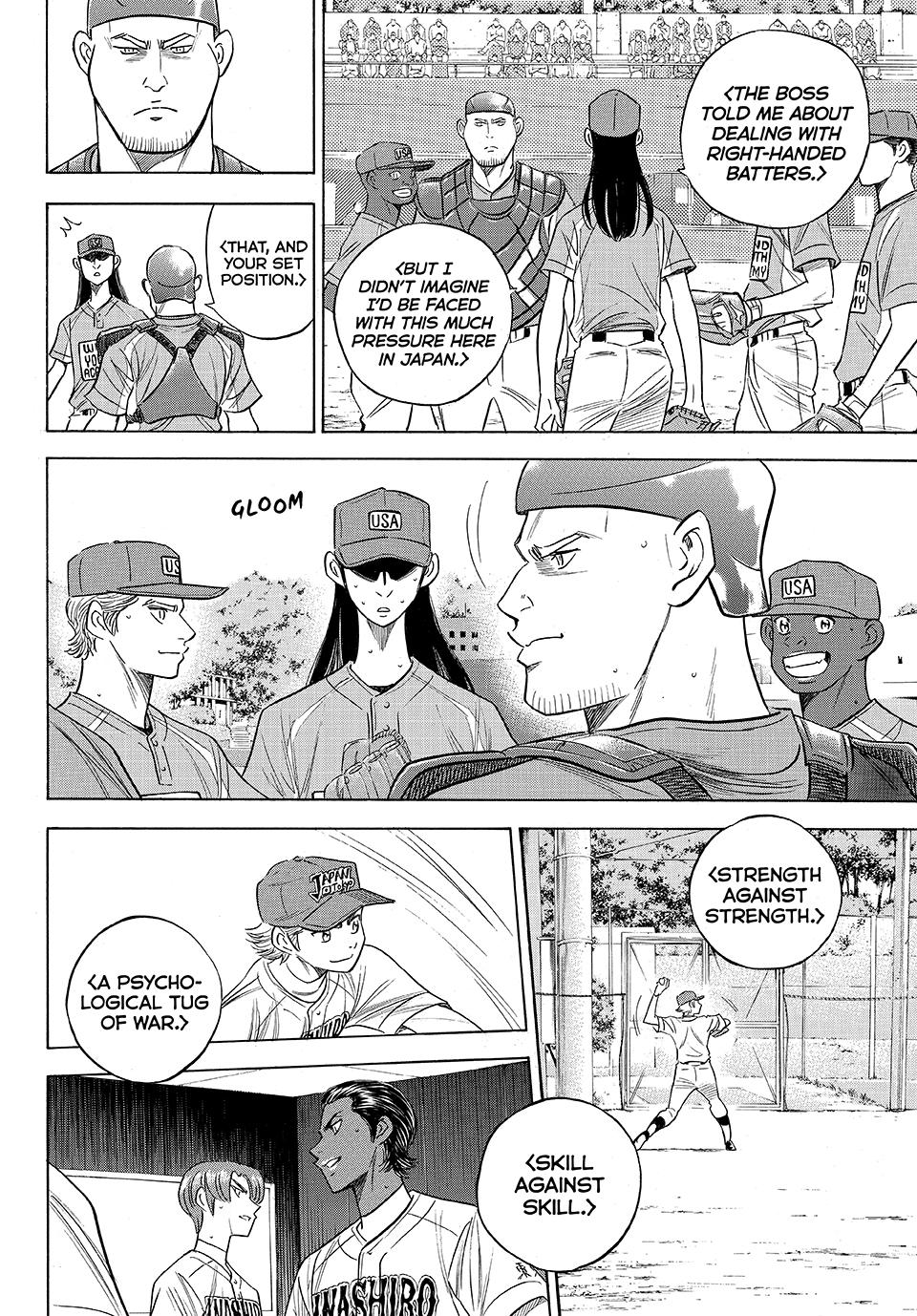 Read Ace of the Diamond Act II Manga Online