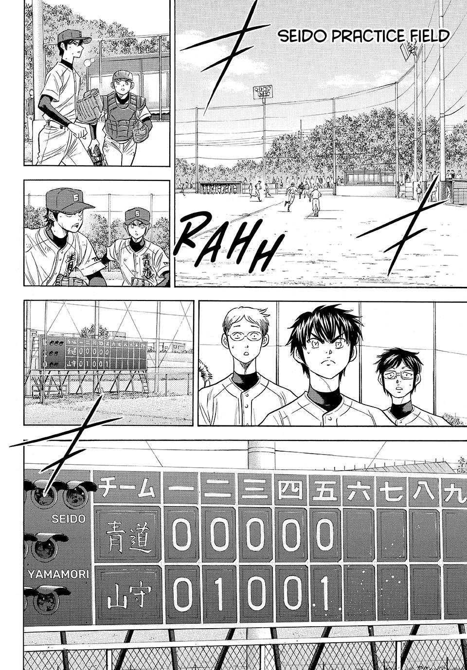 Read Ace of the Diamond Act II Manga Online
